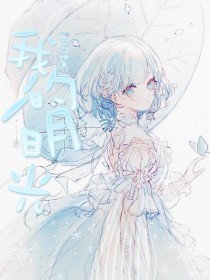 草莓香蕉樱桃黄瓜丝瓜榴莲幸福宝免费观看